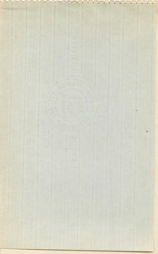 Schloss FONTAINEBLEAU — Tor zur Cour Henri IV — Verlag: Imprimerie de la Poste - Rückseite