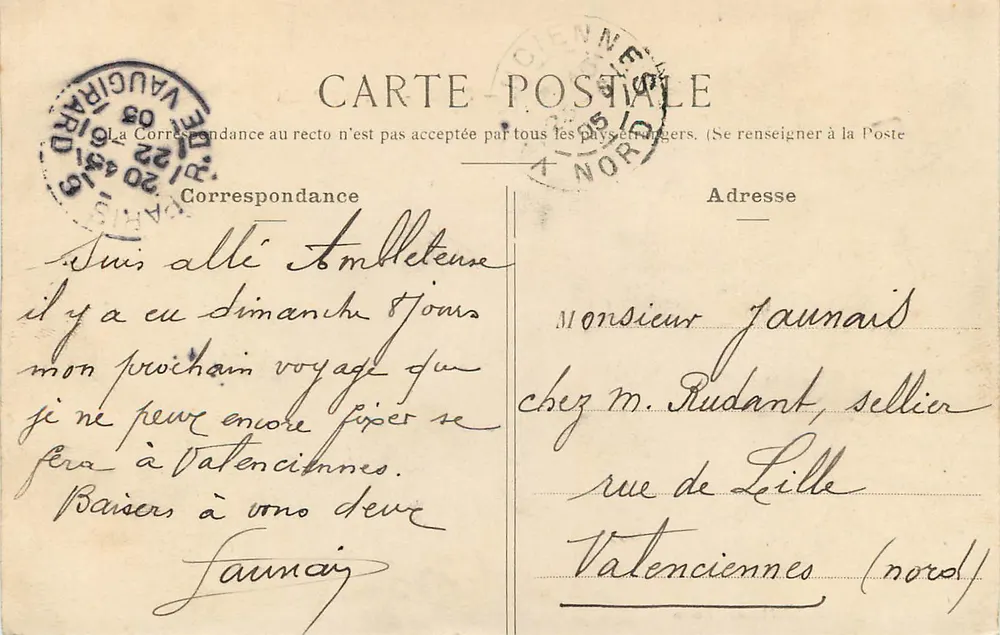 PARIS - O Pequeno Palácio — P. Marmuse, Paris, n°4 - Verso
