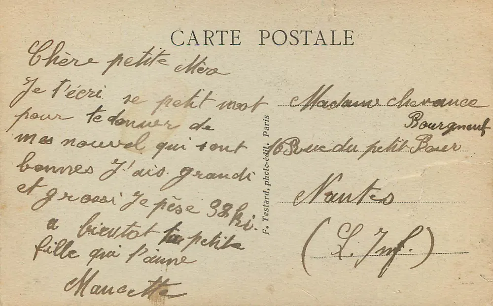 Paris — Jardins du Carrousel et le Louvre — E.M. n°5026 - Verso