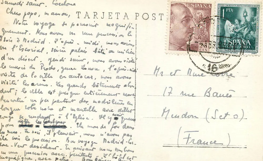 Córdoba — Mosche. Äußere Portale der Kathedrale — J. Ambas, n°10 - Rückseite