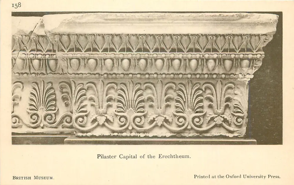 Kapitell des Pilaster des Erechtheions — British Museum — gedruckt von der Presse der Universität Oxford - Vorderseite