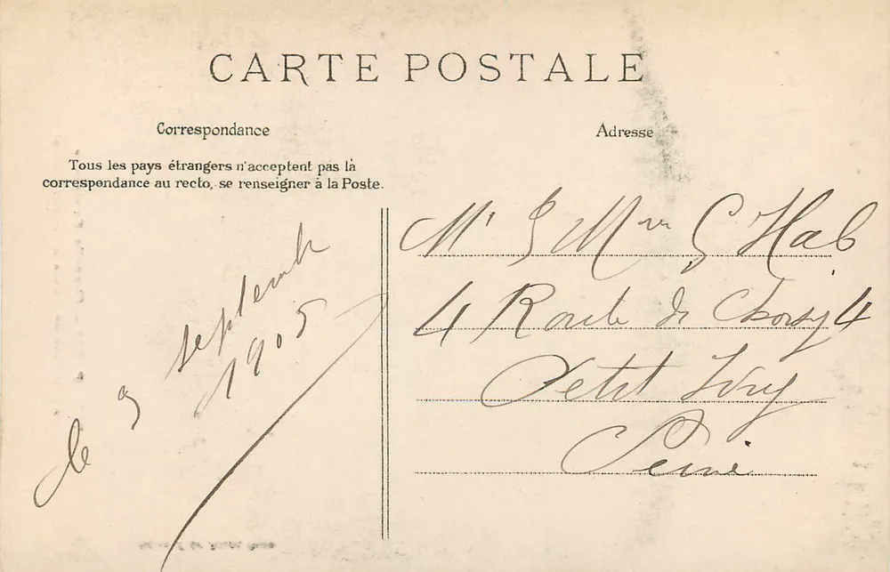 Paris — Chapelle Expiatoire — Apothéose de Louis XVI (par Bosio) - Verso
