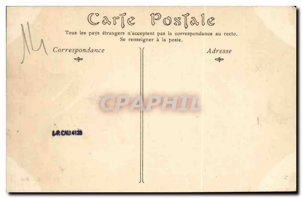 Observatoire de PARIS — Vue générale, côté sud - Verso