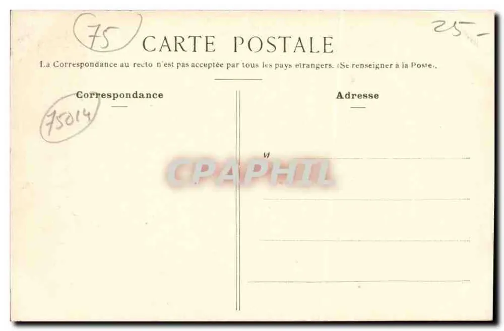 Souvenir de Paris XIVe Arr. — collage de vues — éditeur non visible - Verso