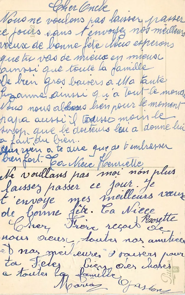 Arranjo de flores e espigas de trigo — Boa Festa — editor não visível - Verso