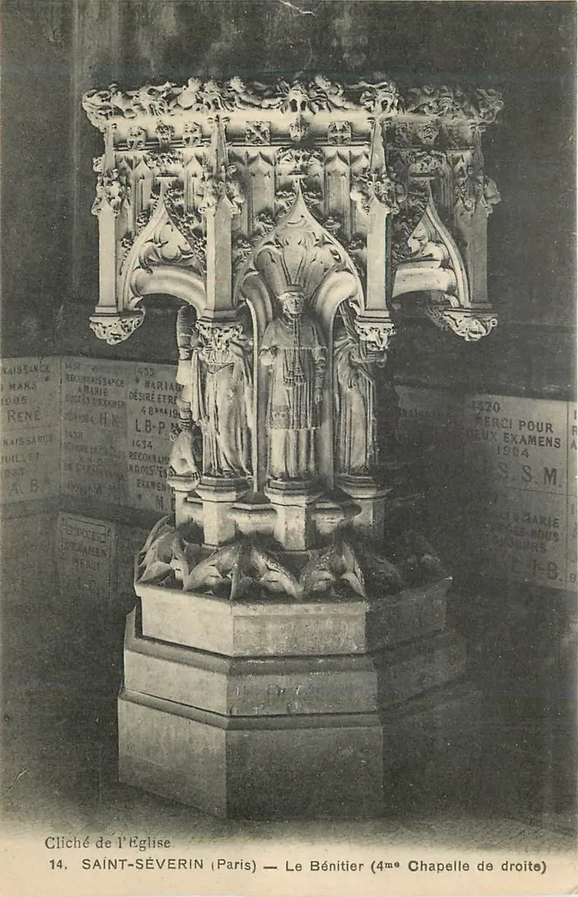 Saint-Séverin (Paris) — Das Taufbecken (4. Kapelle rechts) - Vorderseite