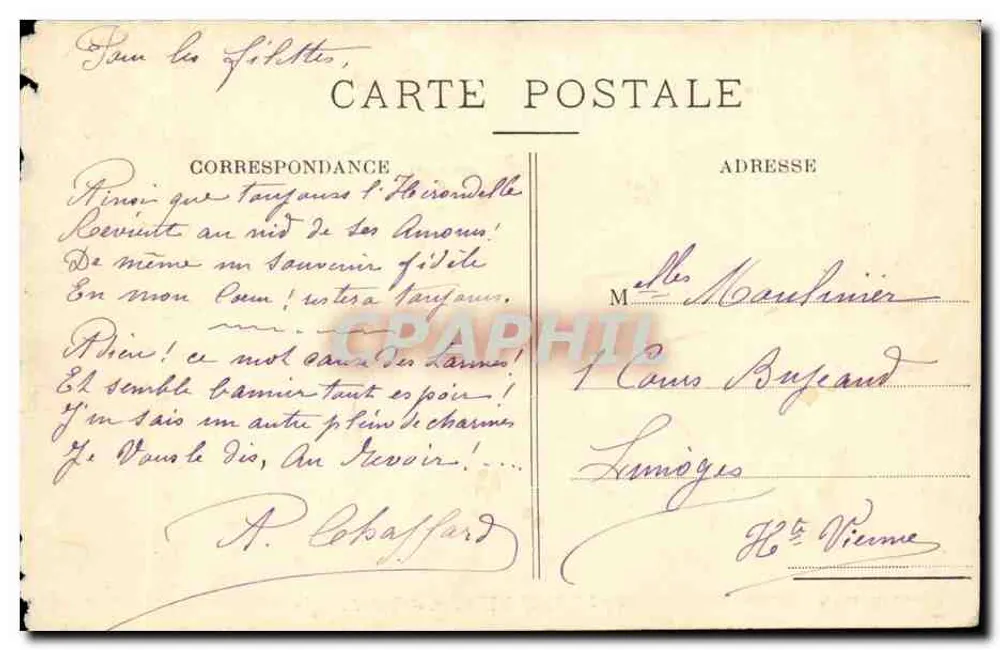 Parijs, XIVe arrondissement — Rue d'Alésia — straatbeeld met tram en menigte - Achterkant