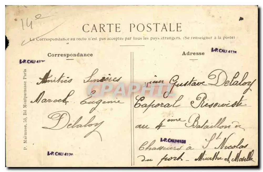 PARIS - Pont des Bœufs et rue d'Alésia — Éd. P. Narmuse, 33, Bd Montparnasse, Paris - Verso