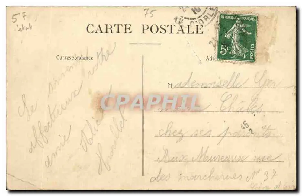 Paris — Hospital Saint-Joseph — P. Marmuse, Paris - Verso