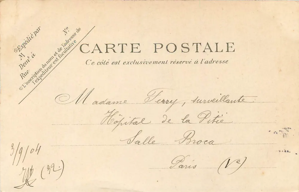 Paris — Le Val-de-Grâce — P. R. C. Paris, n°161 - Verso