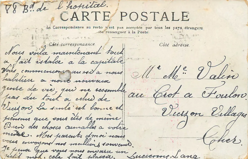 Paris — O Arco do Triunfo da Estrela — editor desconhecido, número de série não visível - Verso