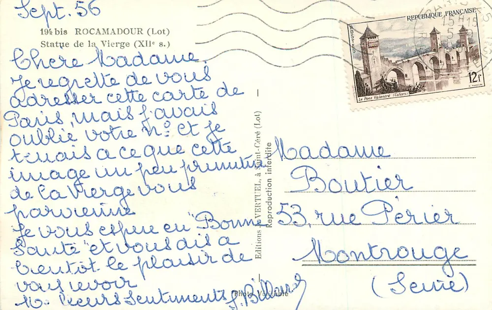 Statue de la Vierge (XIIe s.) — Rocamadour (Lot) — Éditions Vertuel, série 194 bis - Verso