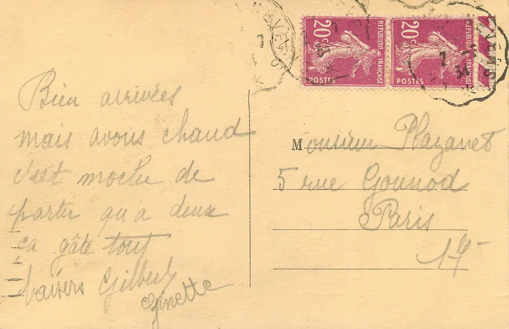 नेवर्स — कैथेड्रल — IMP. H. WAYER - PRÉMÉRY - पीछे