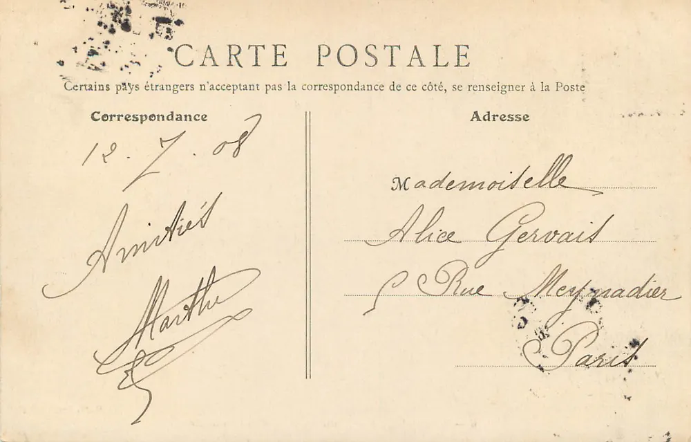 Compiègne - Quarto de Marie-Antoinette — B. F. Paris, n°6 - Verso