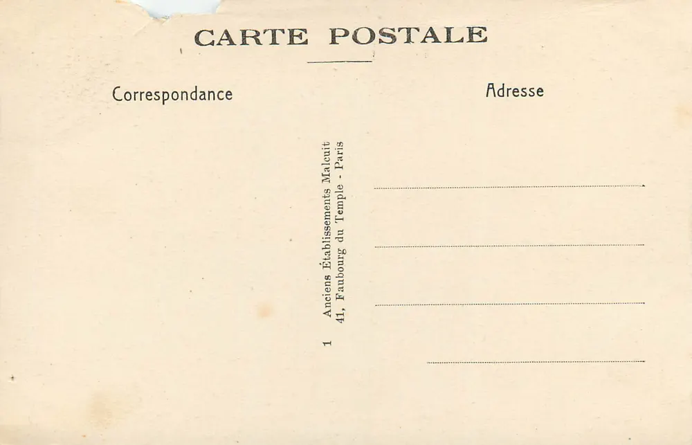 St-Denis — Intérieur de l'Abbaye - La Salle d'Honneur — E.M. n°3582 - Verso