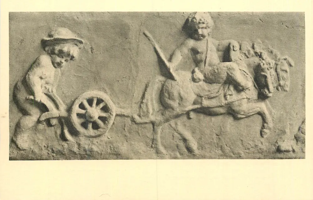 Nancy — Teil eines Basreliefs von Clodion — Musée historique lorrain - Vorderseite
