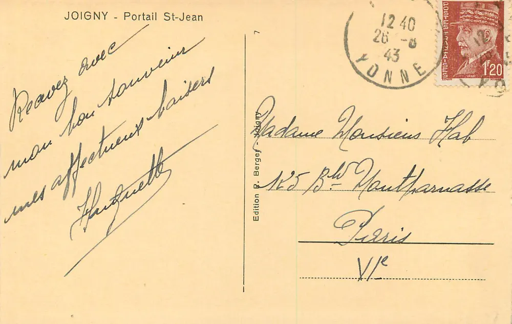 Joigny - Portail Saint-Jean — Wydawnictwo P. Berger - Joigny, nr 7 - Rewers