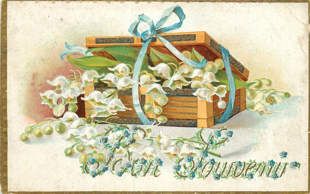 Lírio do vale — Flor da primavera — K.F. editores, Paris, Série 1846 - Frente
