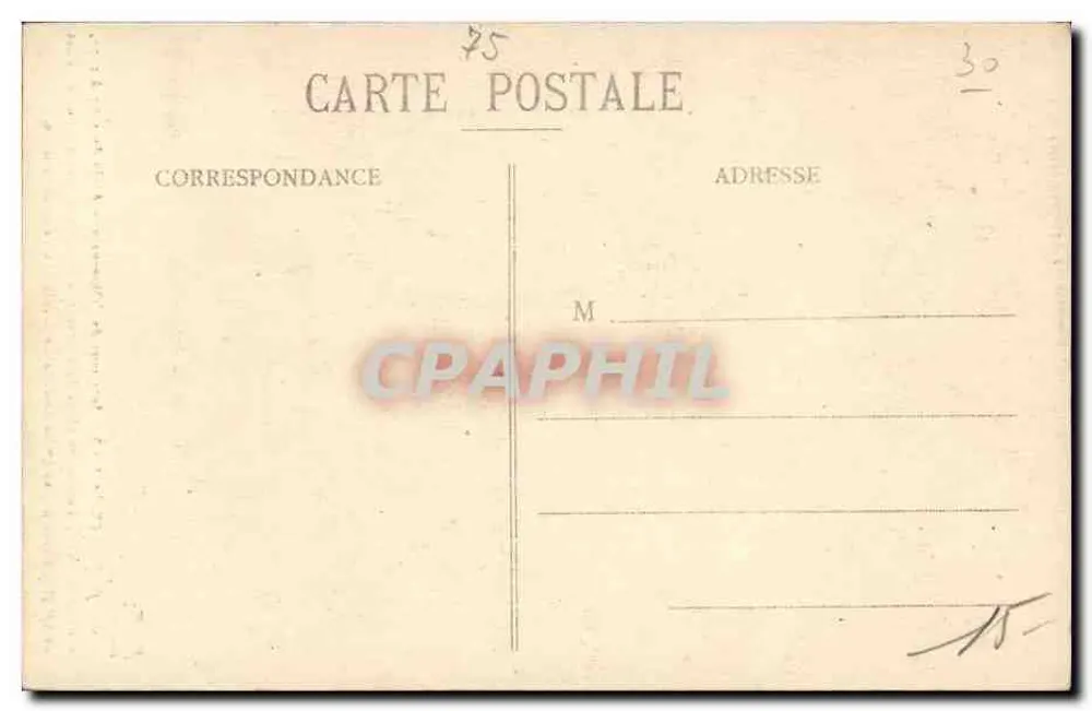 Intérieur de l'Observatoire - Équatorial de la Tour de l'Est - Paris (XIVe Arrondissement) - Verso