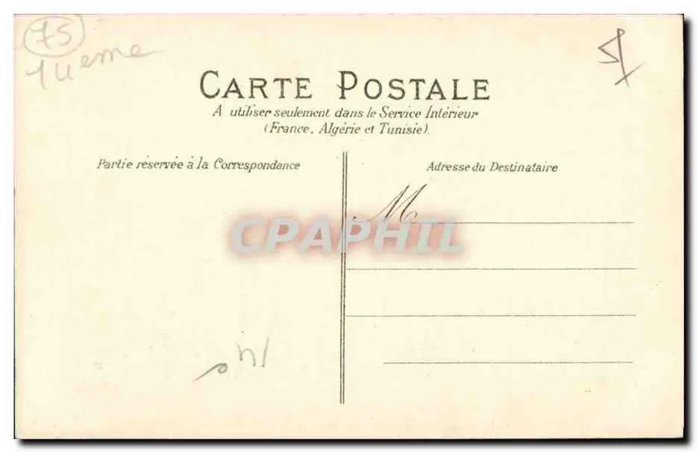 Parc Montsouris — Parijs — E. Marmuse, Parijs, n° 278 - Achterkant