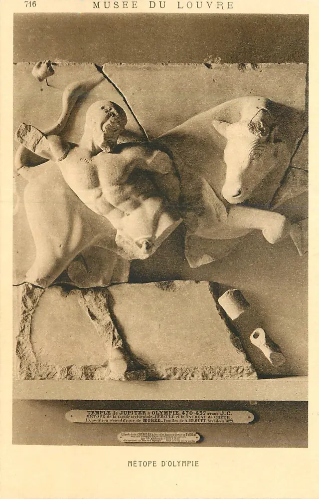 Métôpe de Olímpia — Templo de Júpiter — Museu do Louvre — Braun & Cie, Paris - Frente