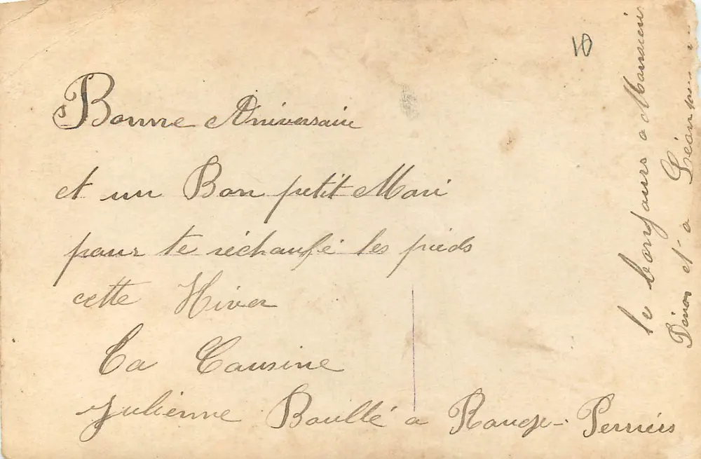 Anel de noivado, anel de promessa — Empli mon cœur d'une bien douce ivresse — editor Bellonc, n° 4058 - Verso