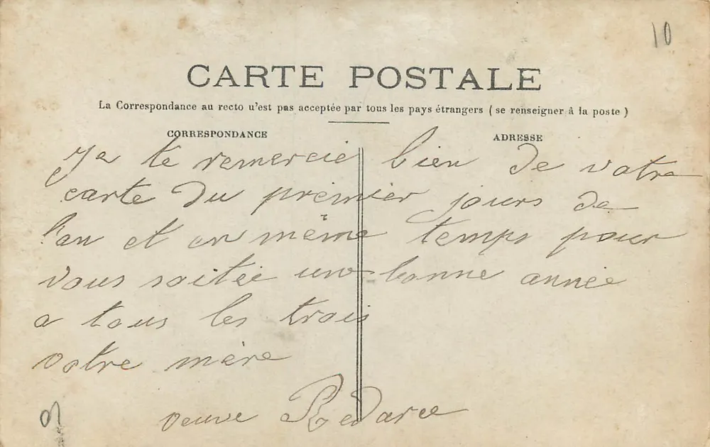Couple — Anniversaire — Carte postale n°10 - Verso