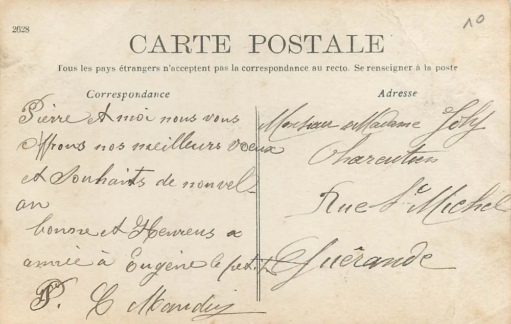 Fiorista — Buon Anno — AJS 719 - Verso