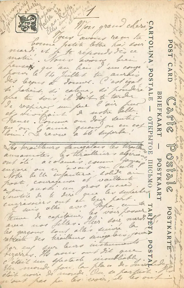 São Francisco alimentando uma criança — Paul Descelles — n° 6379 - Verso