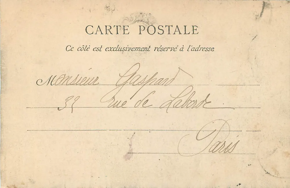 Versailles — Pavillon de la Musique, Parc du Petit Trianon - Verso