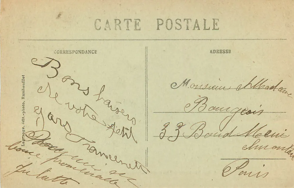 Abtei VAUX-de-CERNAY — Eingang zum Schloss — Langrange, Rambouillet - Rückseite
