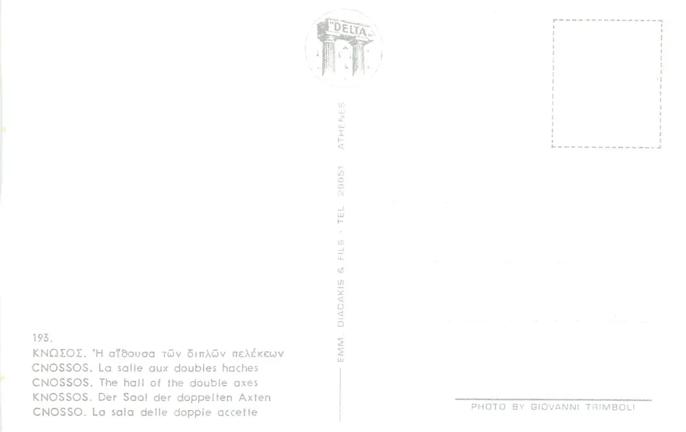 Knossos — De zaal van de dubbele haken — EMM DIACAKIS & FILS, Athene - Achterkant