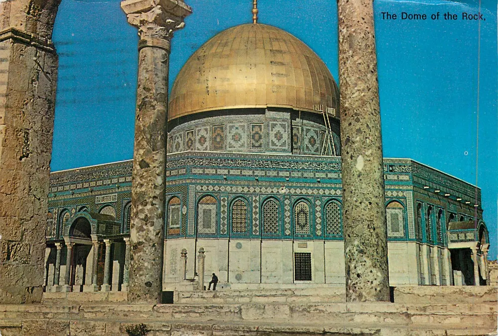 Dach des Felsens — Jerusalem — unbekannter Verlag, n° 34 - Vorderseite