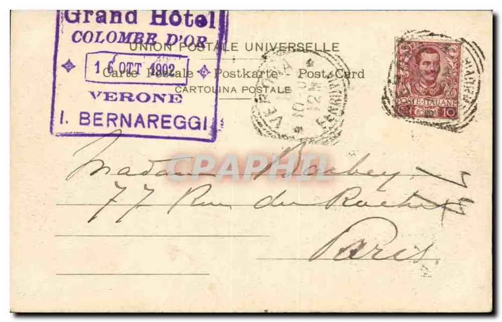 Verone - Piazza Erbe — vue animée avec fontaine et éditeur G. Modiano & Co. Milano (série 33) - Verso