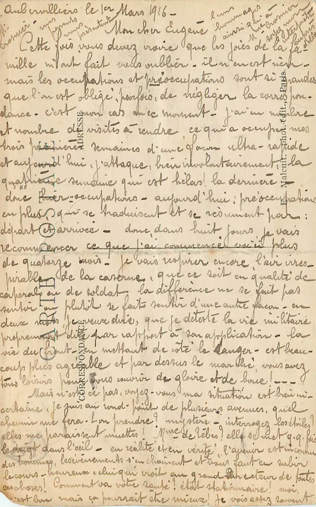 Aubervilliers — Die Salle des Fêtes, Der Square — Verlag R. M. n° 1142 - Rückseite