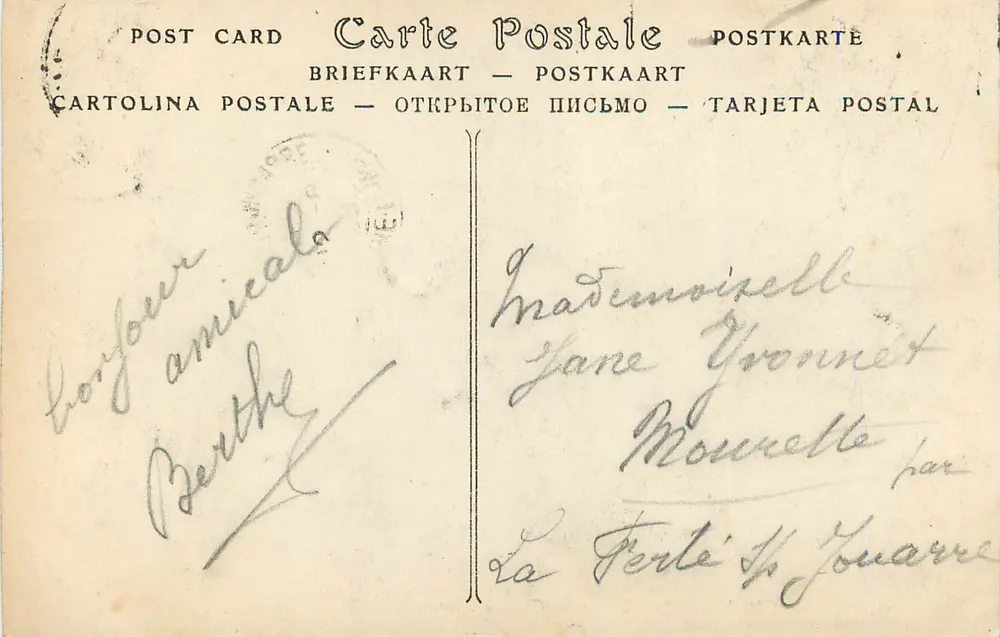 Chenonceaux — Castelo: fachada oriental — ND Pbot. - Verso