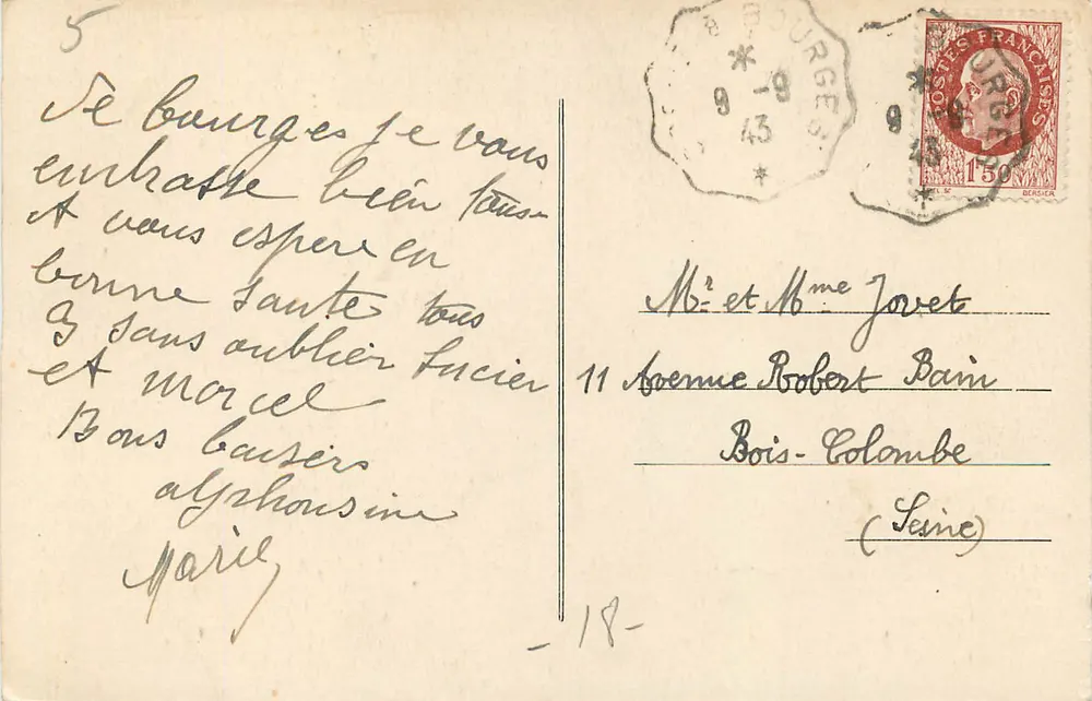 Bourges — La grande Tour du Palais Jacques-Cœur — J. Pouchier - Verso