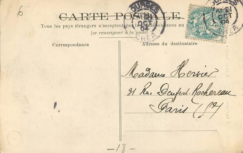 Bourges — Tour de l'ancien Hôtel de Ville — Éditeur : Charles Gauthier, n°2 - Verso