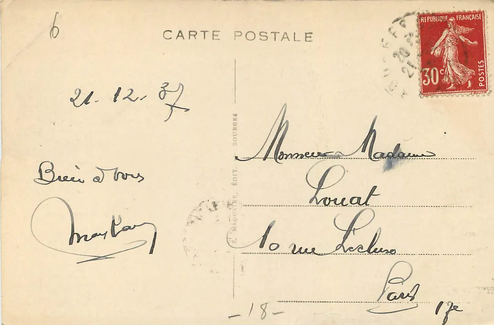 Bourges — Hotel Lallemant — Die Turm und Eingangstor — E.M. B. - Rückseite
