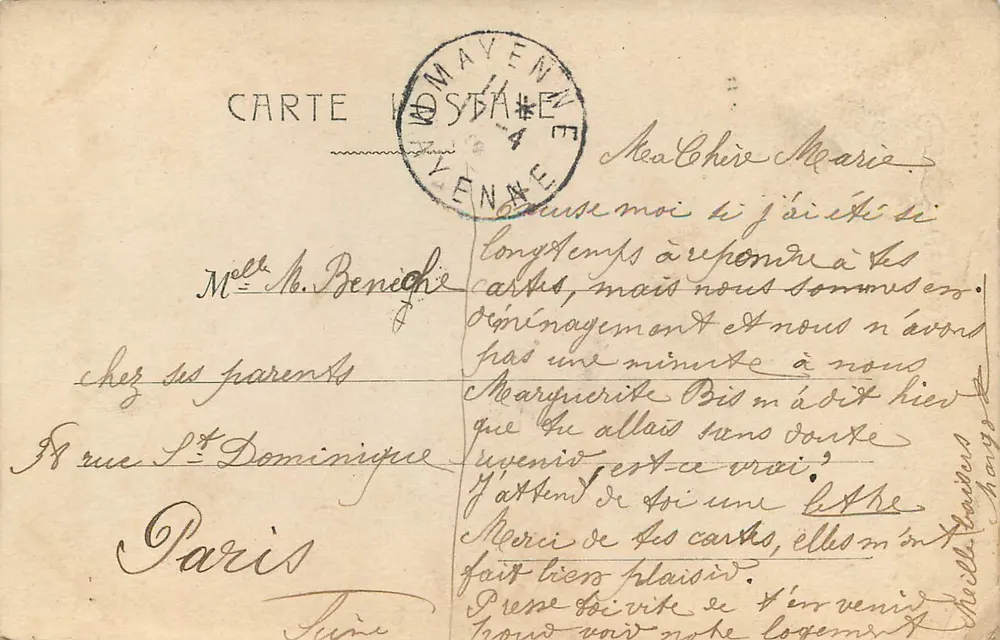 Je veux — Gládios (Je veux). — G.B. — P.A.J. - Verso