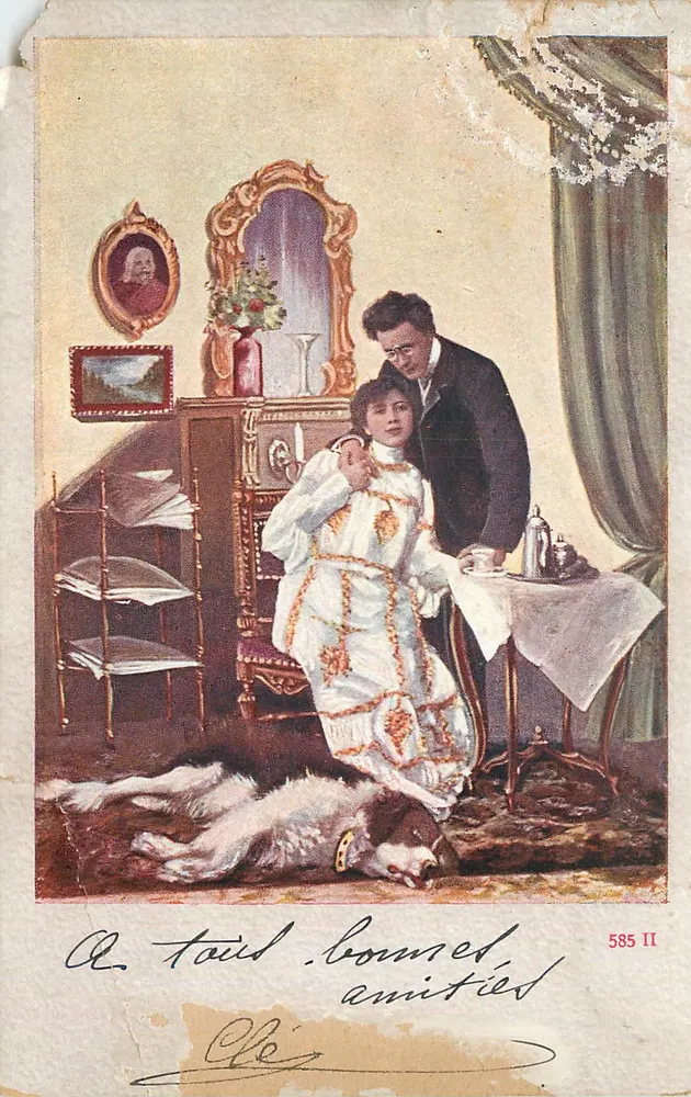 Para w wnętrzu — wydawca anonimowy, numer seryjny 585 II - Awers