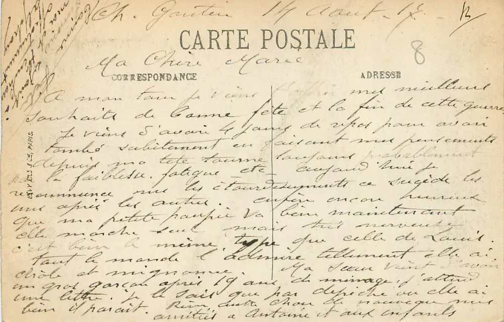 Château-Gaontier — Ansicht des Krankenhauses über den Mayenne-Fluss — LL. - Rückseite