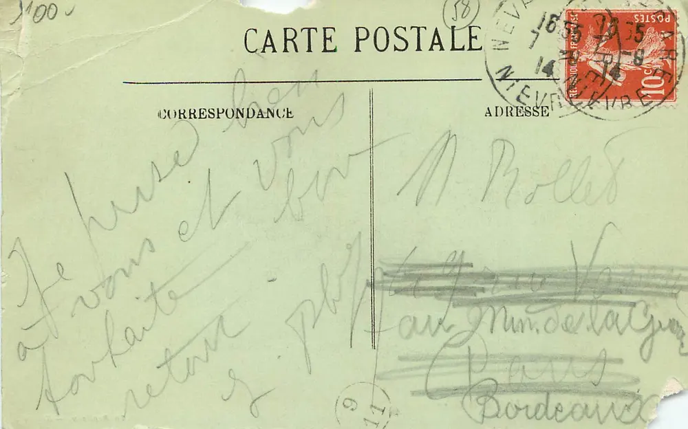 Nevers — Le Hall de la Gare — Th. Ropiteau — N° 98 - Verso