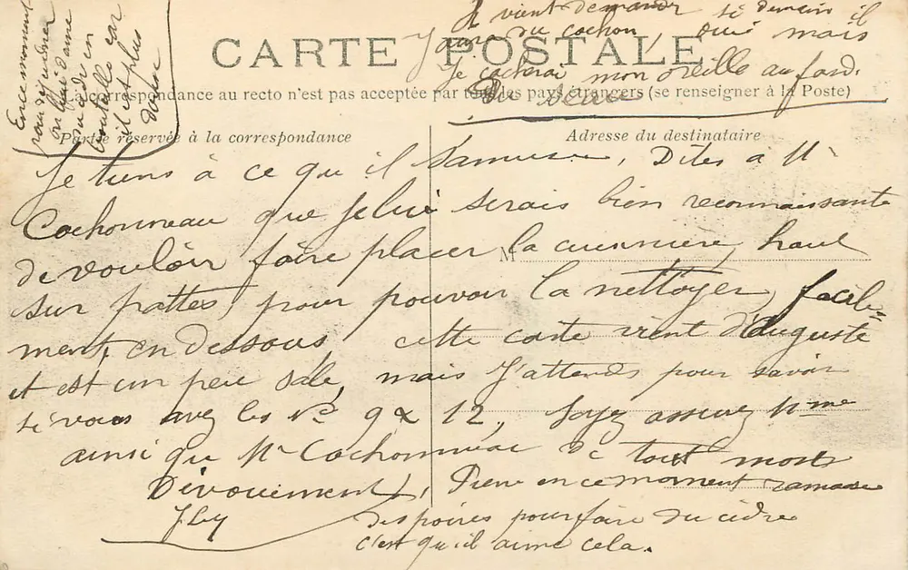 Compiègne — Entrada do Parque — Edição Nouvelles Galeries, n°31 - Verso