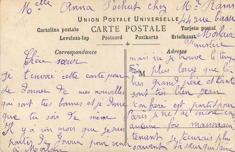 Sorel in 'Chacun sa vie' — Comédie Française - Rückseite