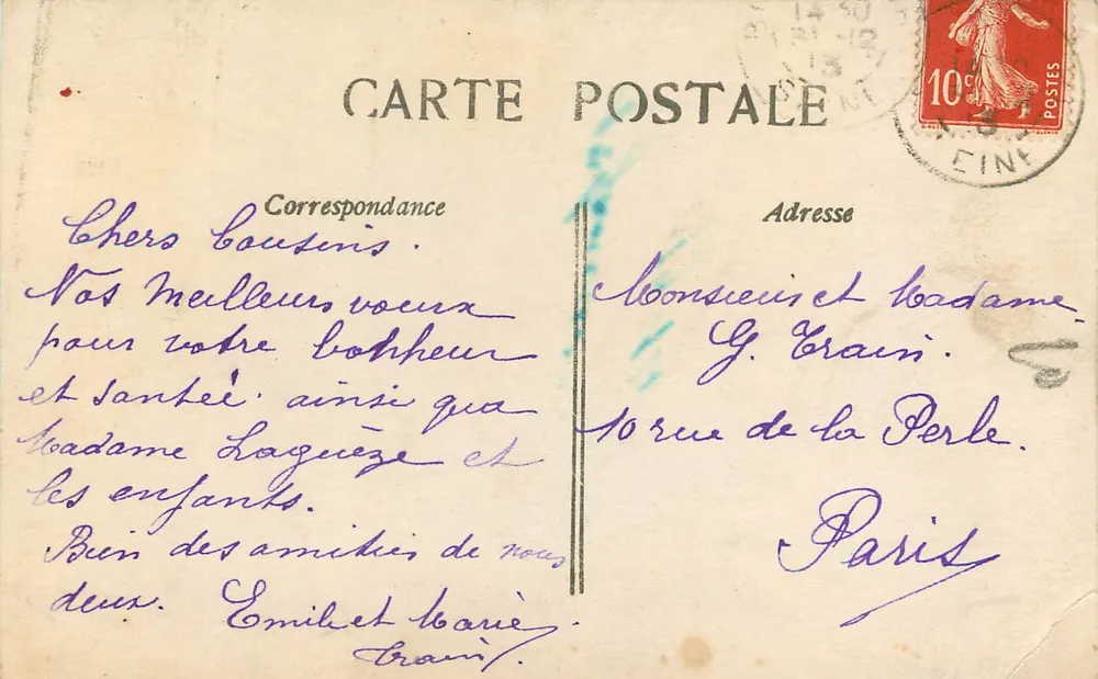 Jovem mulher em uniforme — Boa Ano — Vera - Verso