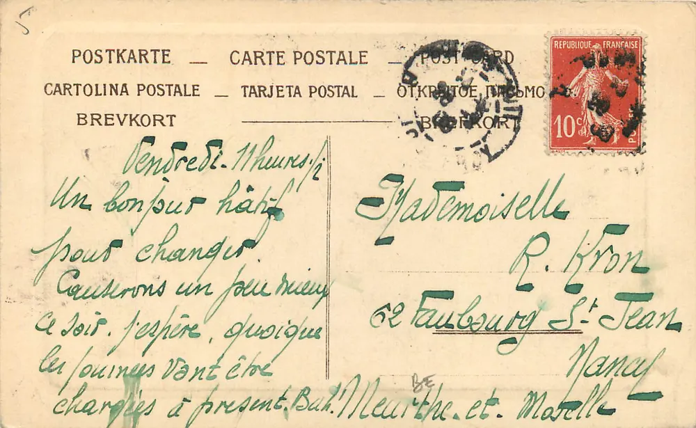 Criança com cordeiro — gravura de Greuze — editor não identificado - Verso