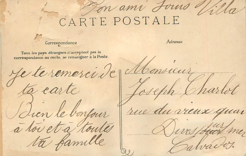 BOULOGNE-SUR-SEINE — Salle des Fêtes — éditeur imprimeur non visible, n° 26 - Verso