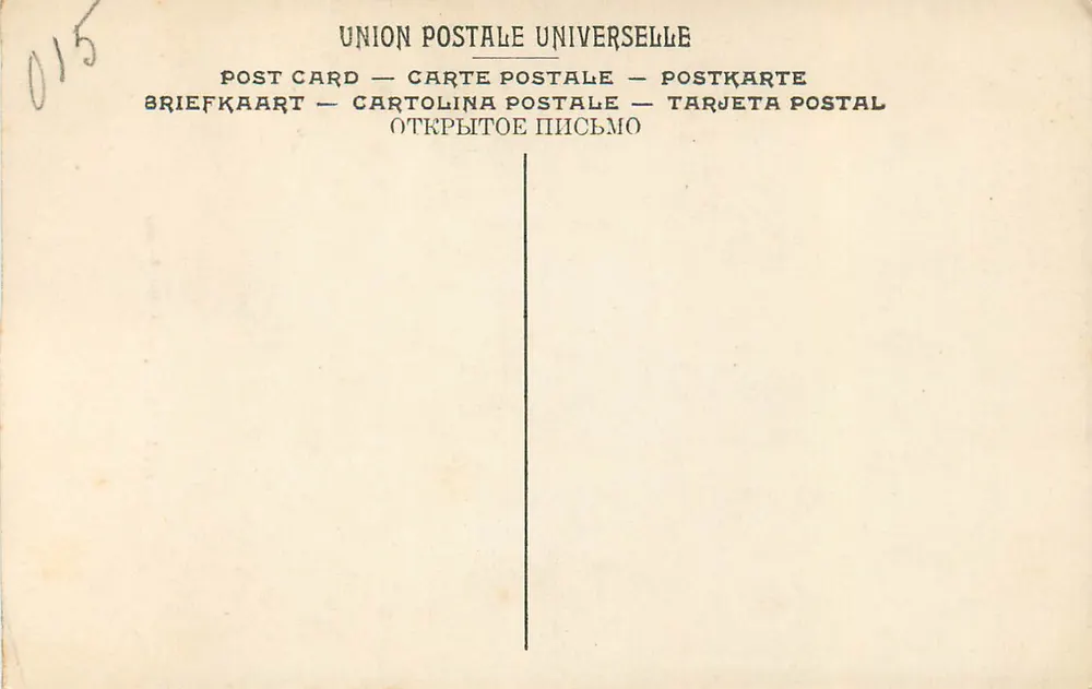 São Jerônimo — HEMESSEN — Museu de Bruxelas - Verso