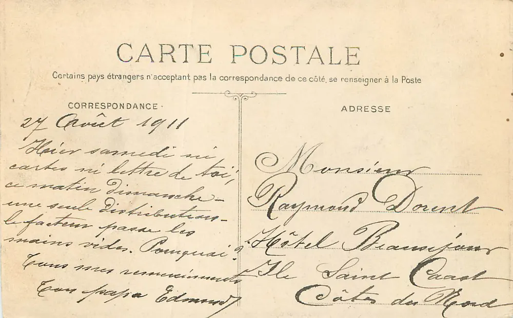 Passerelle du lac de la Porte-Jaune — Fontenay-Vincennes — Éditeur F.P. Paris, n°23 - Rückseite